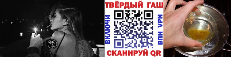 Что такое Зверево ГАШИШ АМФ Меф мяу мяу COCAIN