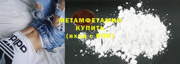 mdpv Вязники