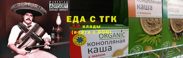 mdpv Вязники