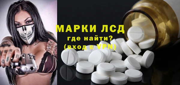 герыч Вязьма