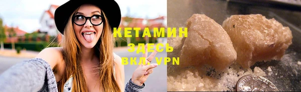 mdpv Вязники