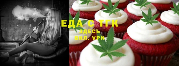 mdpv Вязники