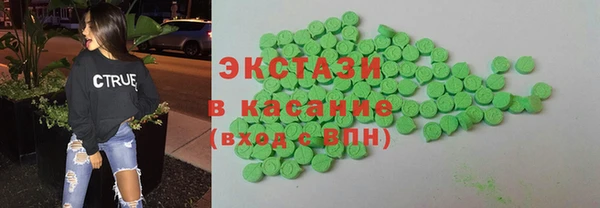 PSILOCYBIN Вяземский