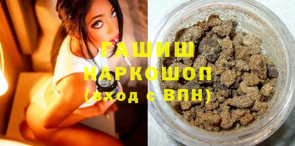 PSILOCYBIN Вяземский