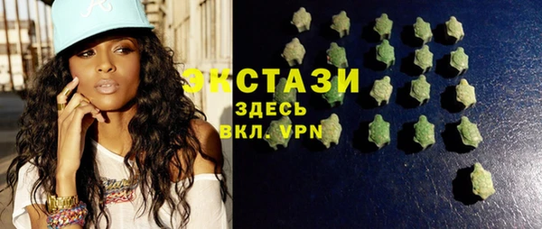 герыч Вязьма