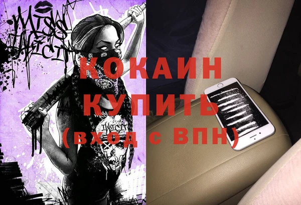 марки lsd Верхний Тагил