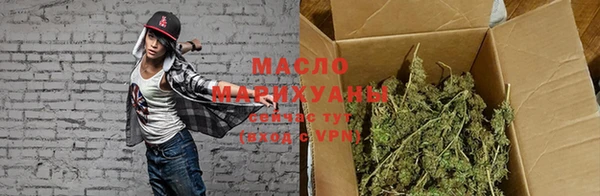 mdpv Вязники