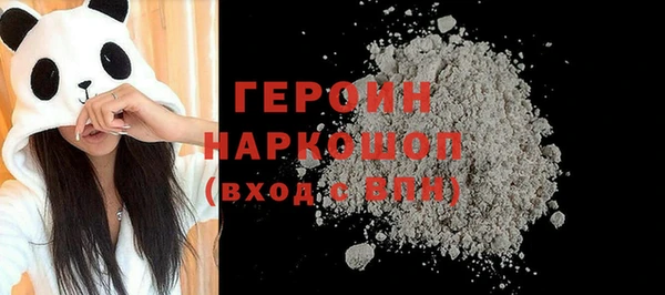 mdpv Вязники
