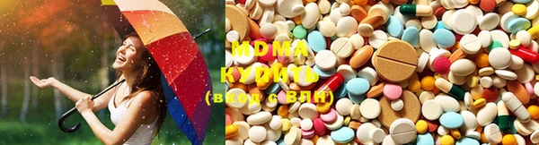 прущая мука Ростов