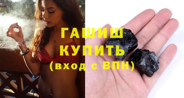 mdpv Вязники