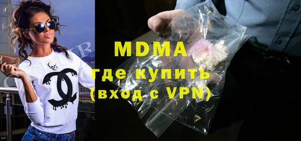 PSILOCYBIN Вяземский