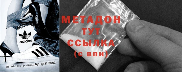 mdpv Вязники