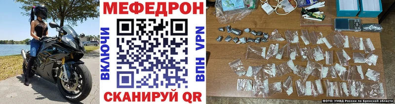 сколько стоит  Зверево  МЯУ-МЯУ мука 