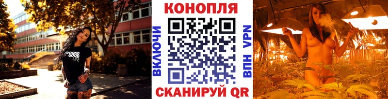 сайты даркнета клад  Зверево  Канабис MAZAR 